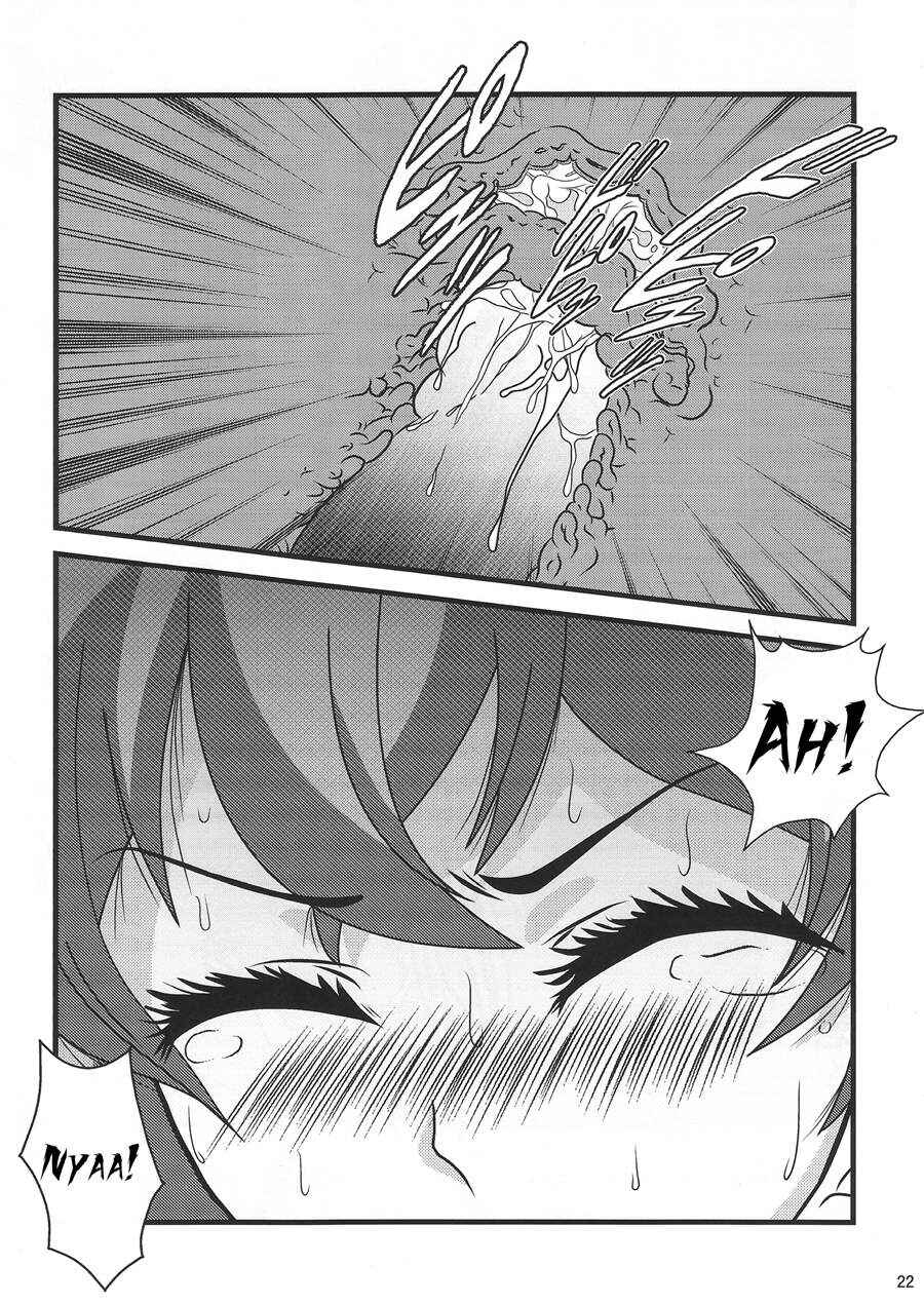 Page 21 Chapter Unknown_6854 Jitsu Wa Watashi Wa - Suki da yo Youko-san! - Oh! Cool Beauty? (Doujinshi)