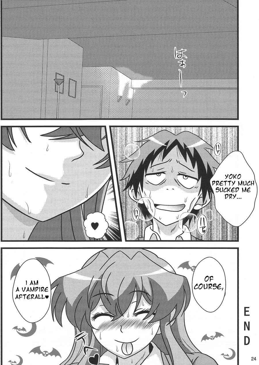 Page 23 Chapter Unknown_6854 Jitsu Wa Watashi Wa - Suki da yo Youko-san! - Oh! Cool Beauty? (Doujinshi)