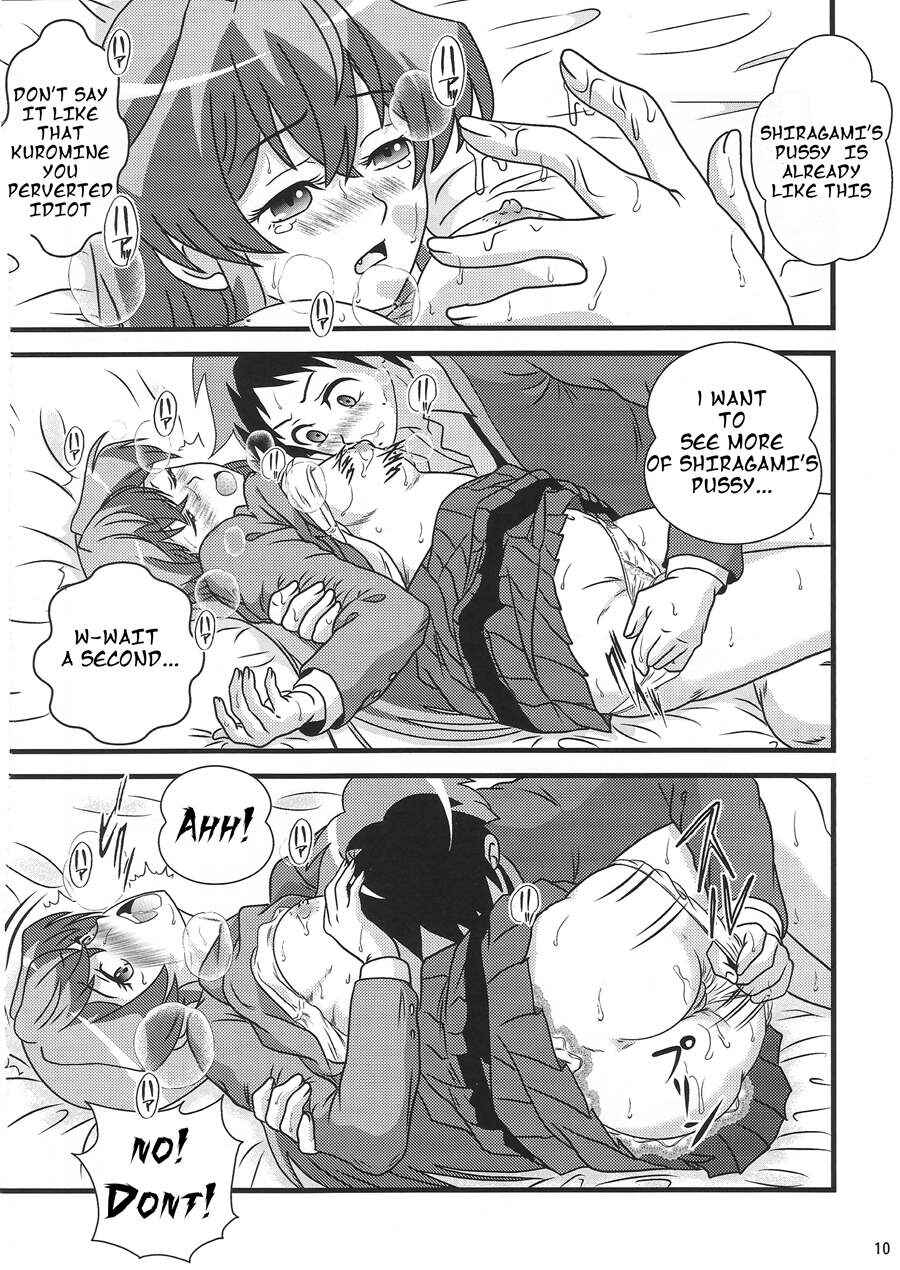 Page 9 Chapter Unknown_6854 Jitsu Wa Watashi Wa - Suki da yo Youko-san! - Oh! Cool Beauty? (Doujinshi)