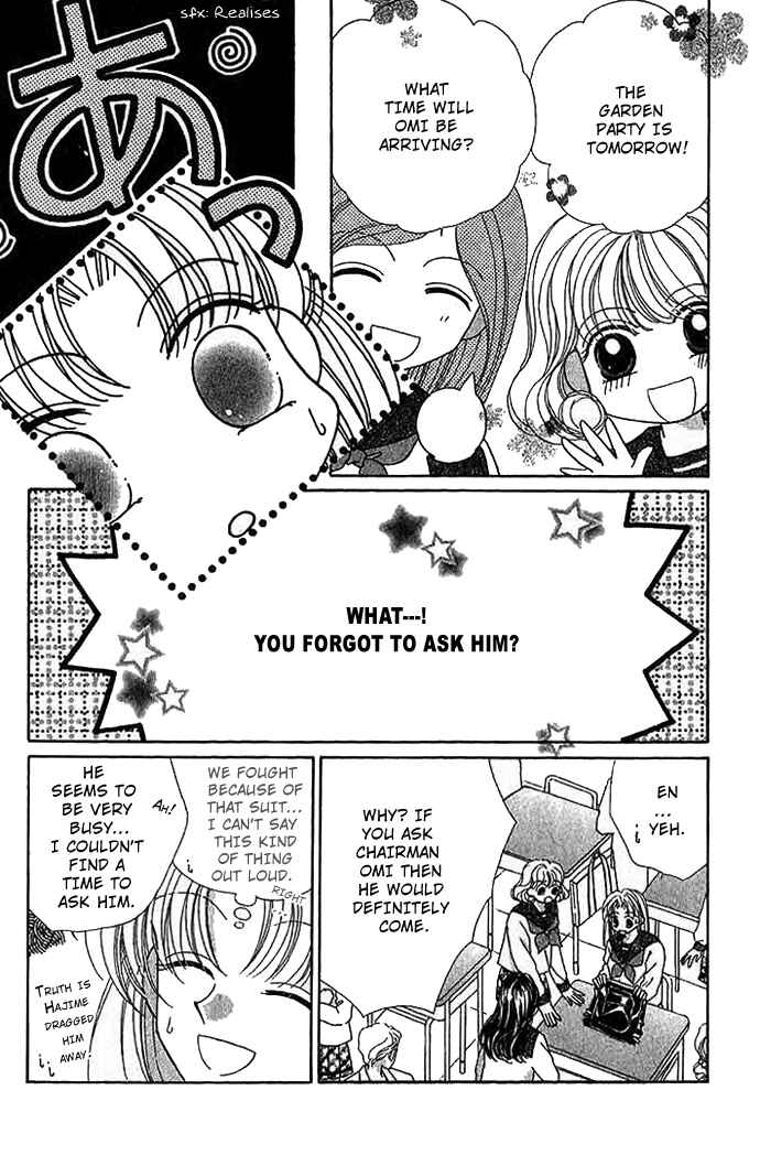 Page 13 Chapter 7 Hoshigari Love Dollar