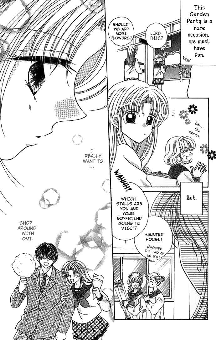 Page 16 Chapter 7 Hoshigari Love Dollar