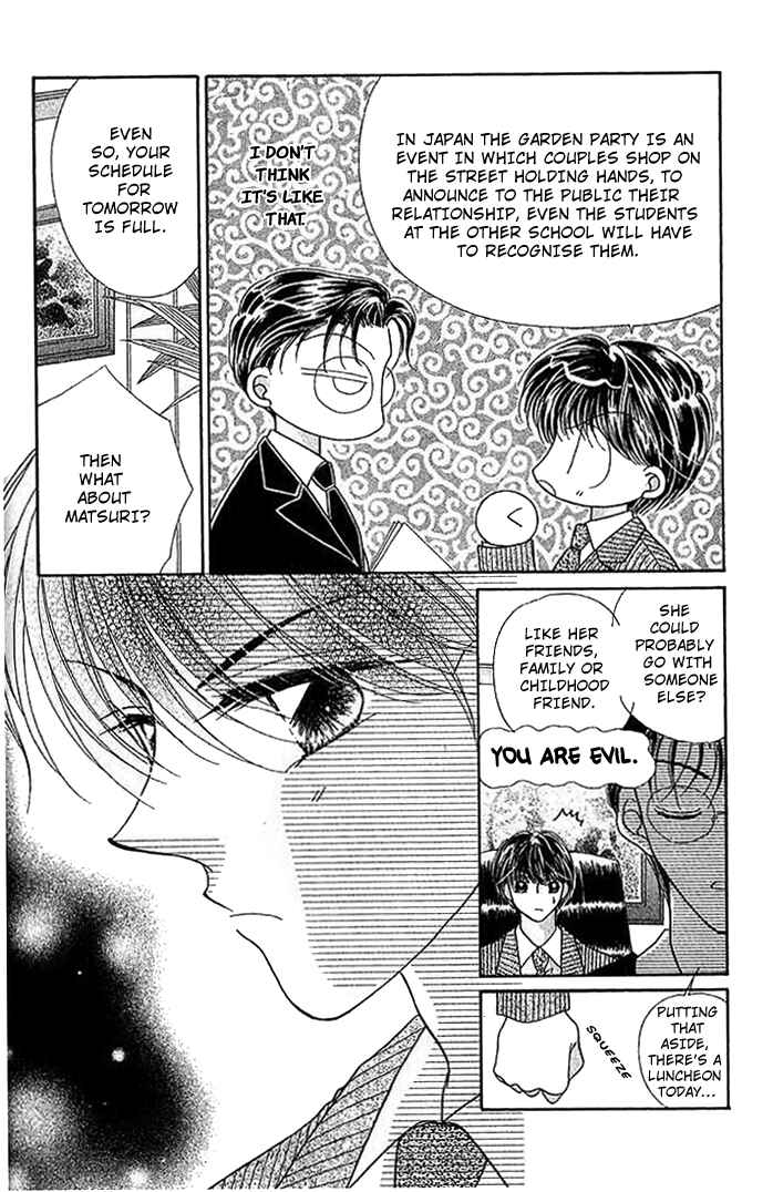 Page 18 Chapter 7 Hoshigari Love Dollar