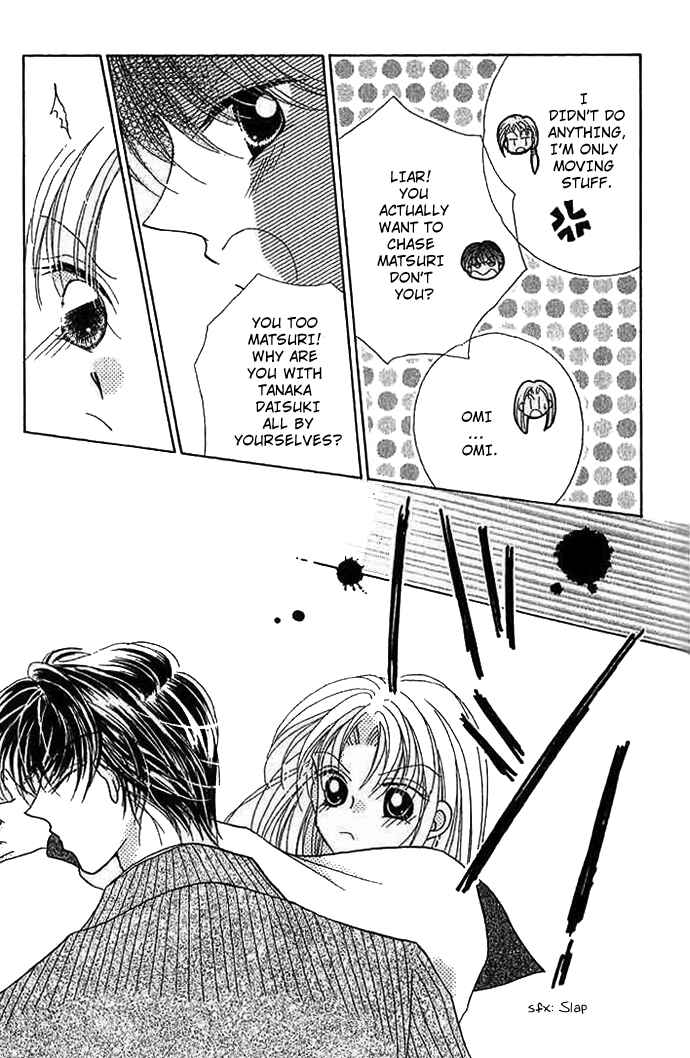 Page 21 Chapter 7 Hoshigari Love Dollar