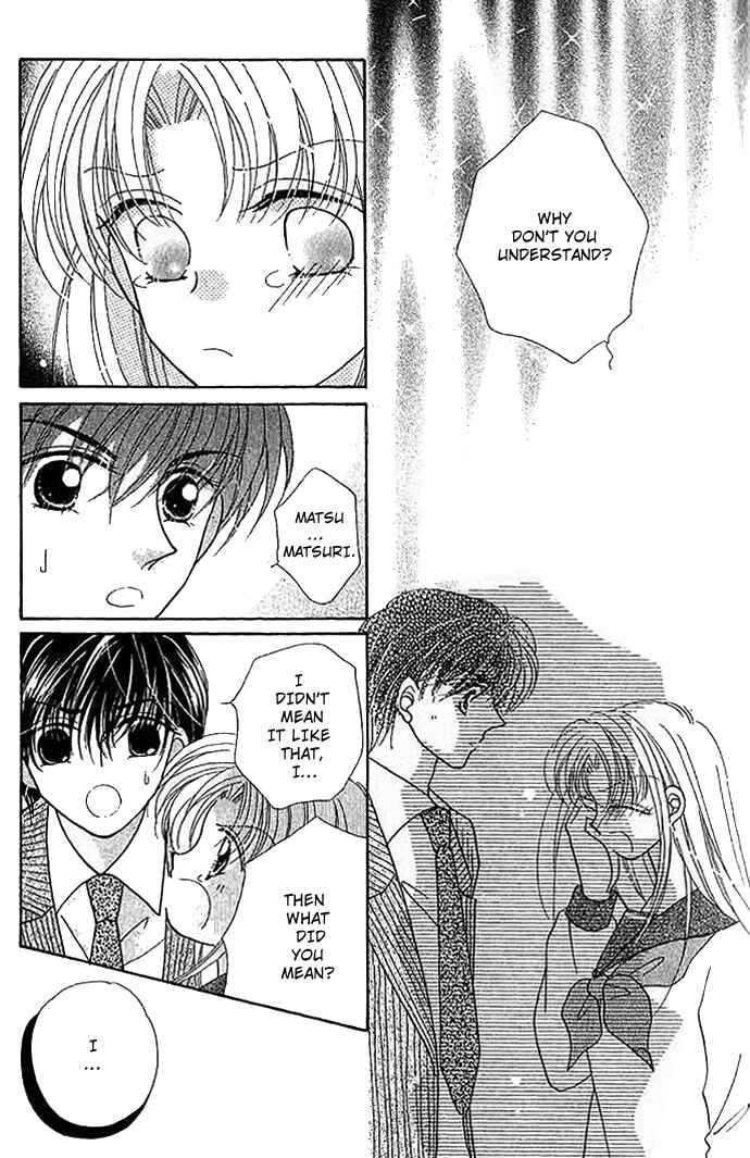 Page 23 Chapter 7 Hoshigari Love Dollar