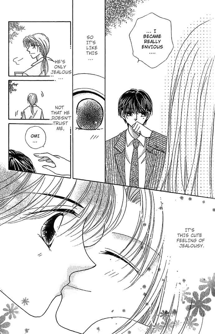 Page 25 Chapter 7 Hoshigari Love Dollar