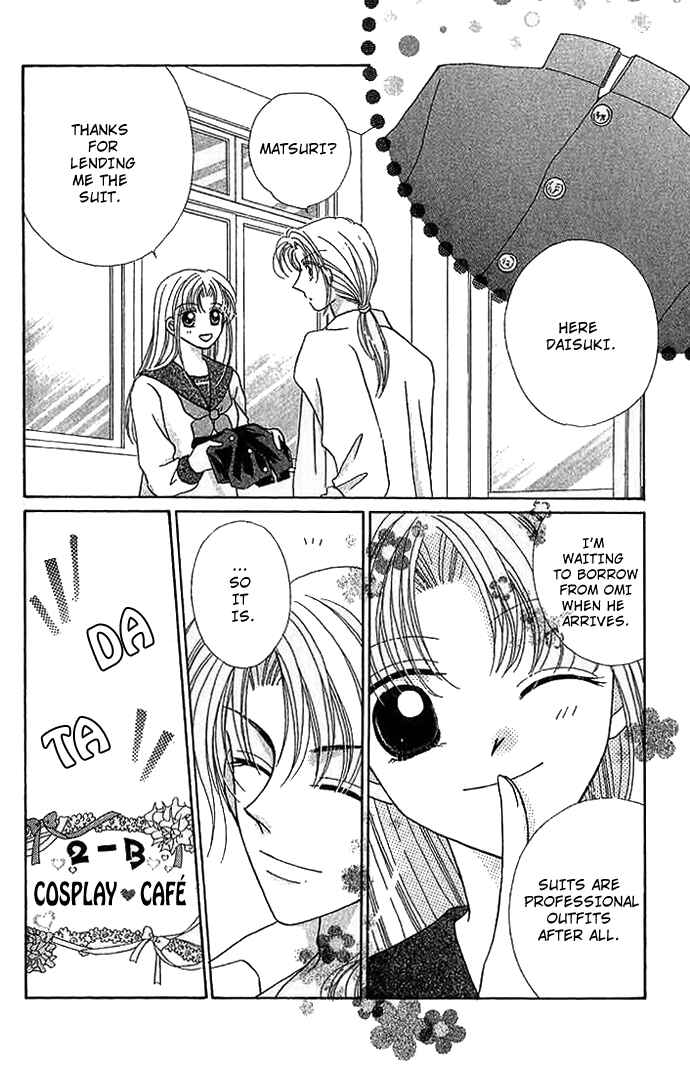 Page 30 Chapter 7 Hoshigari Love Dollar