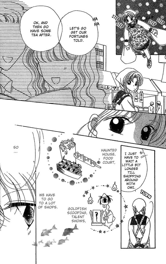 Page 32 Chapter 7 Hoshigari Love Dollar
