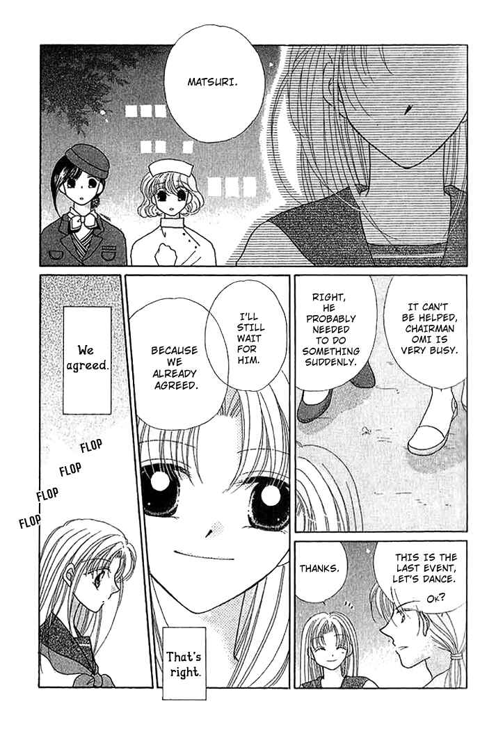 Page 35 Chapter 7 Hoshigari Love Dollar