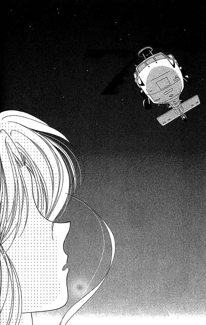 Page 36 Chapter 7 Hoshigari Love Dollar