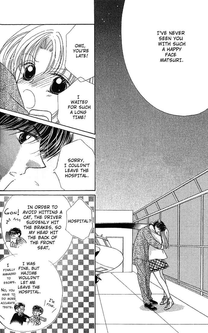 Page 38 Chapter 7 Hoshigari Love Dollar