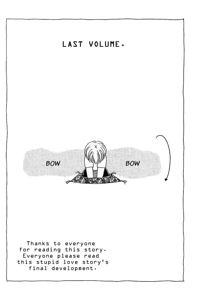 Page 6 Chapter 7 Hoshigari Love Dollar