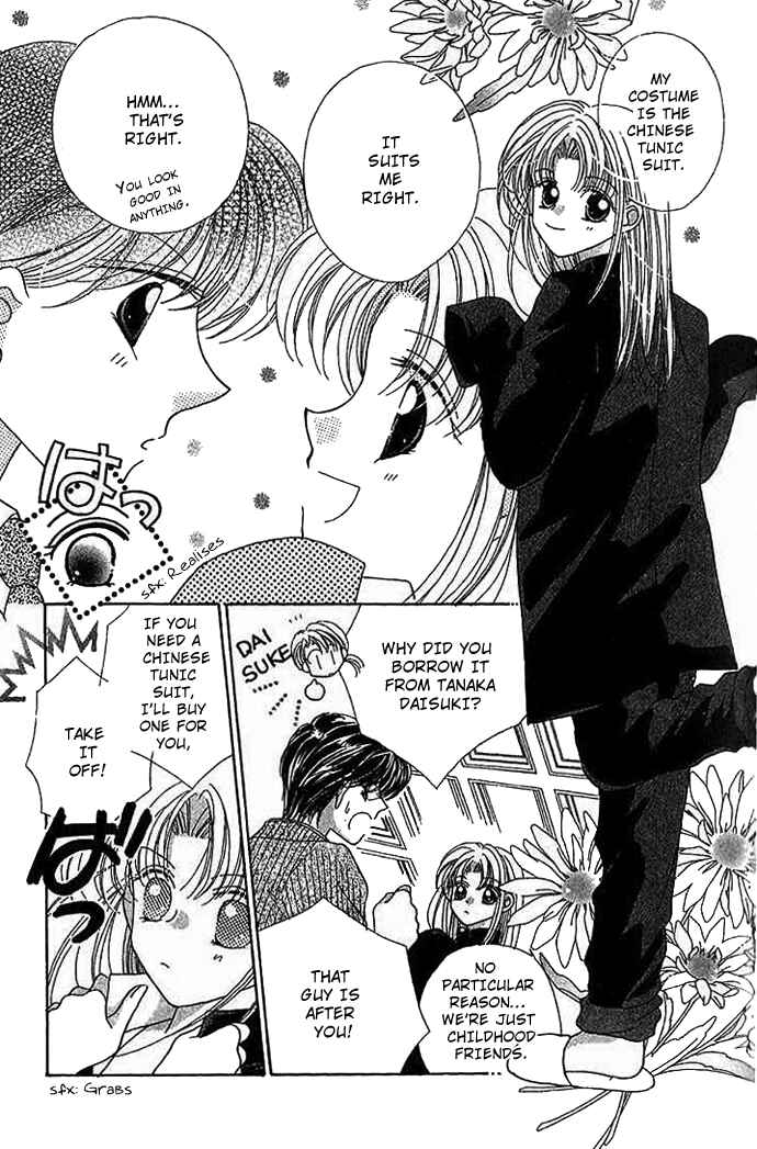 Page 9 Chapter 7 Hoshigari Love Dollar