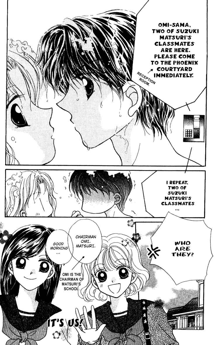 Page 11 Chapter 6 Hoshigari Love Dollar