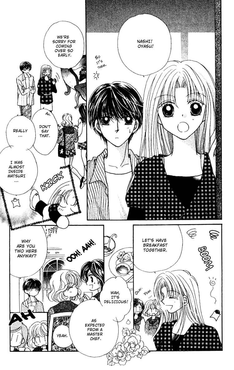 Page 12 Chapter 6 Hoshigari Love Dollar