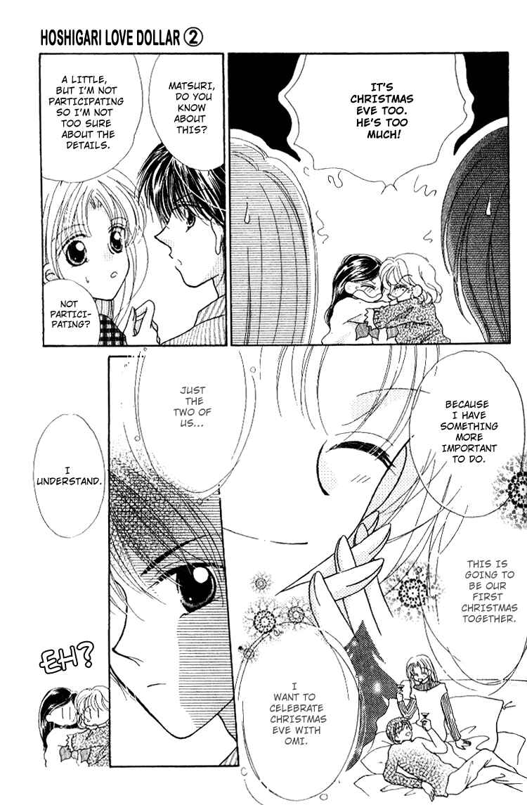 Page 14 Chapter 6 Hoshigari Love Dollar