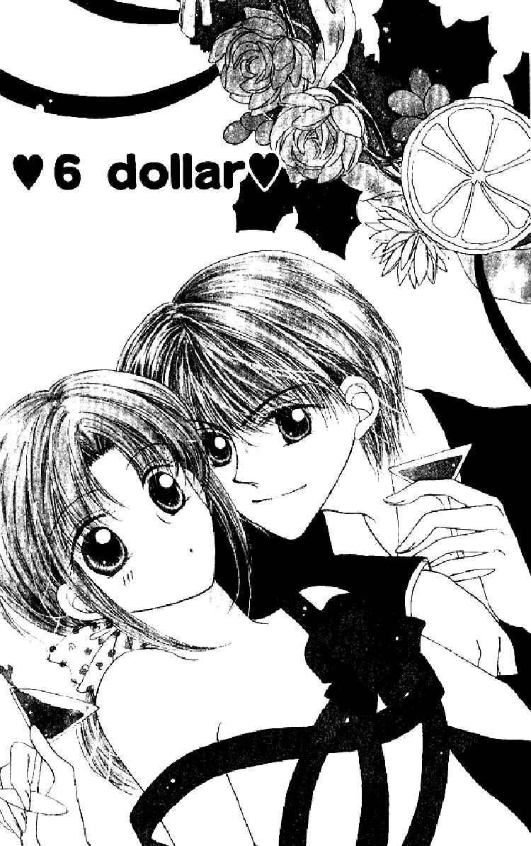 Page 2 Chapter 6 Hoshigari Love Dollar