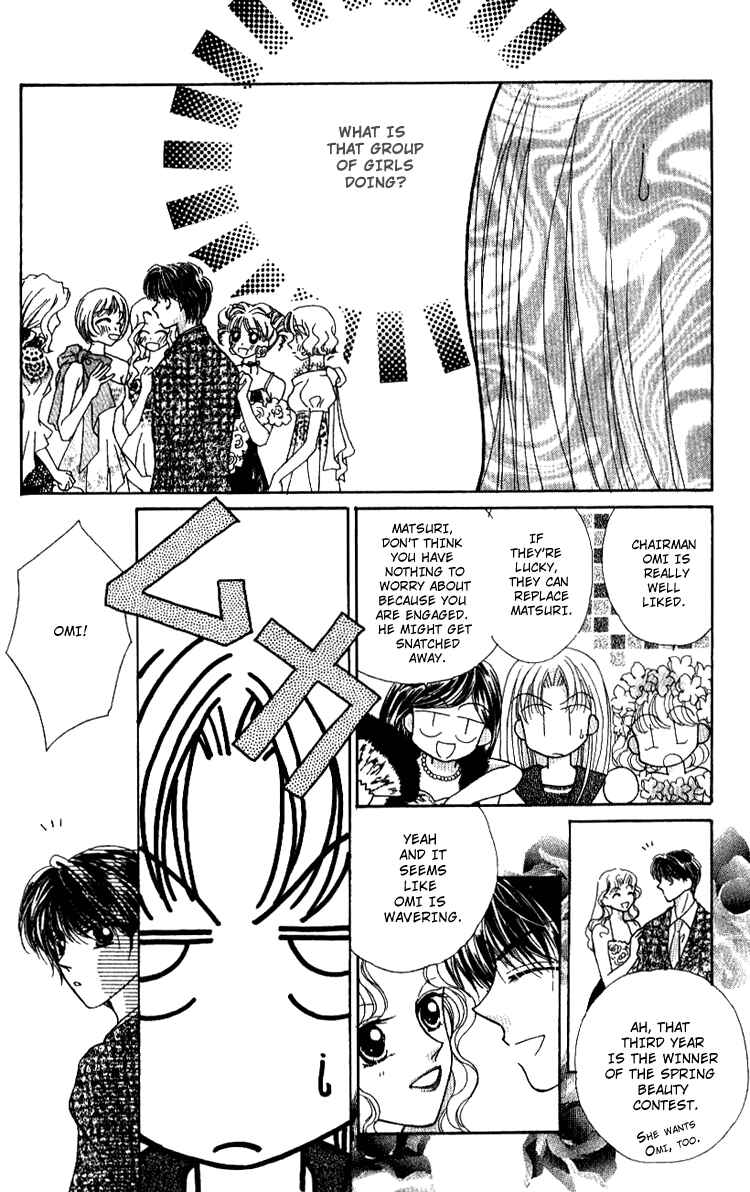 Page 23 Chapter 6 Hoshigari Love Dollar