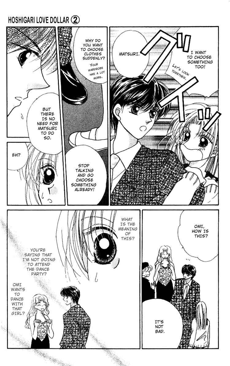 Page 24 Chapter 6 Hoshigari Love Dollar