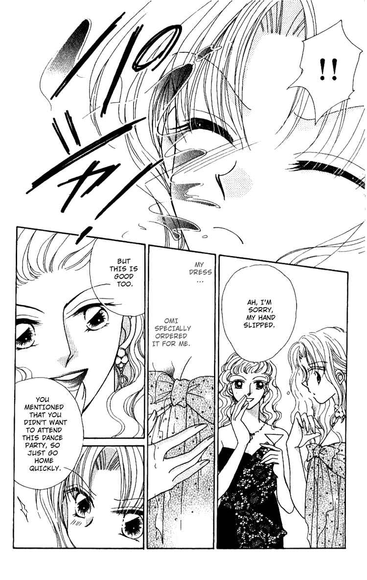 Page 31 Chapter 6 Hoshigari Love Dollar