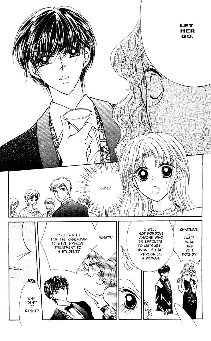 Page 33 Chapter 6 Hoshigari Love Dollar