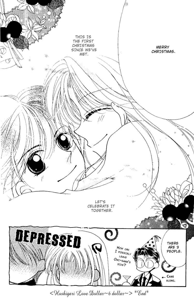 Page 46 Chapter 6 Hoshigari Love Dollar