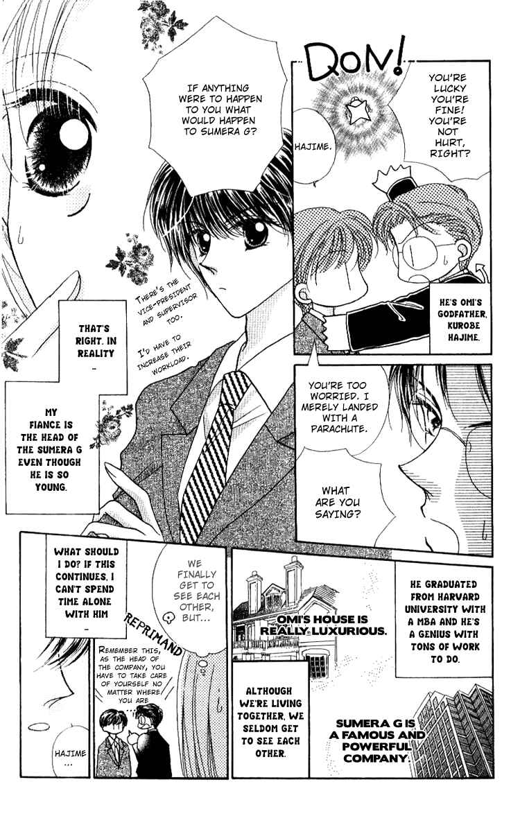 Page 6 Chapter 6 Hoshigari Love Dollar