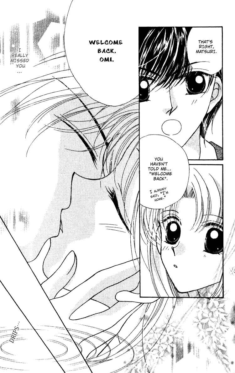 Page 8 Chapter 6 Hoshigari Love Dollar