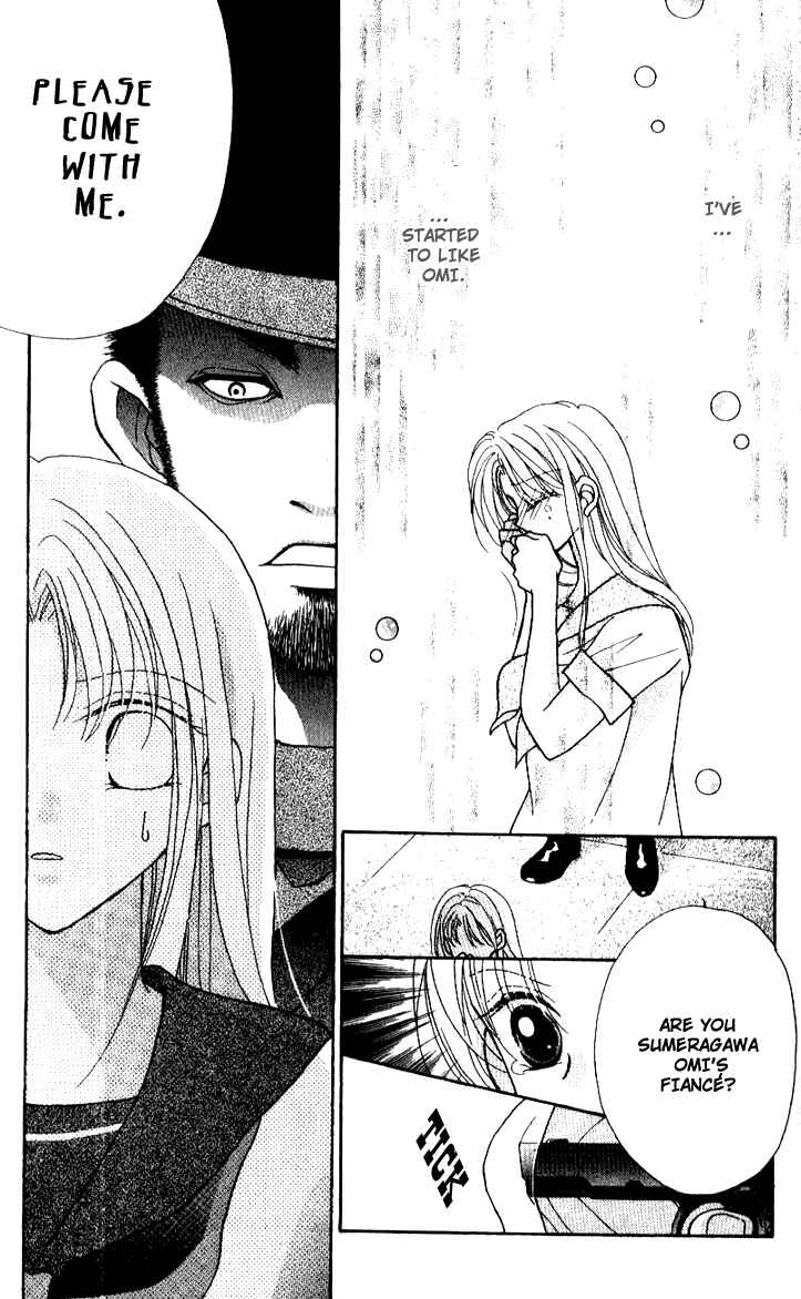 Page 15 Chapter 3 Hoshigari Love Dollar