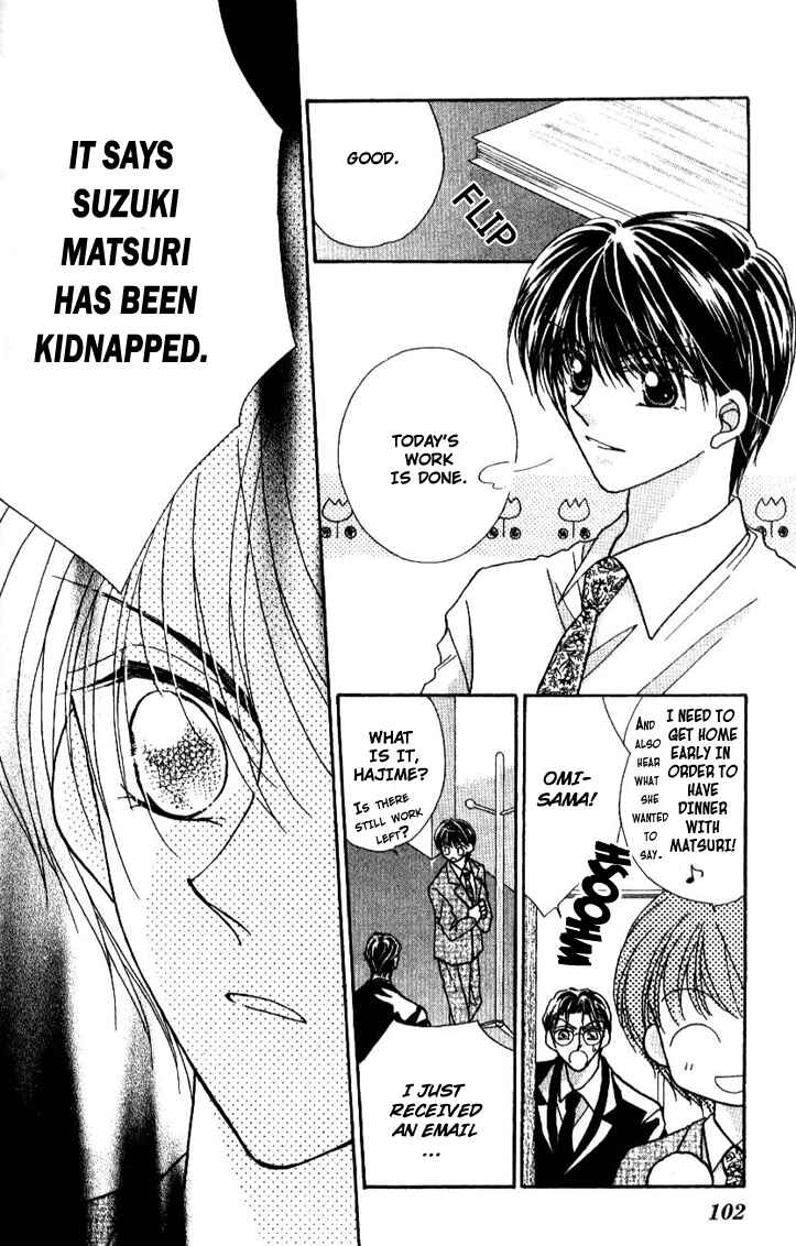 Page 16 Chapter 3 Hoshigari Love Dollar