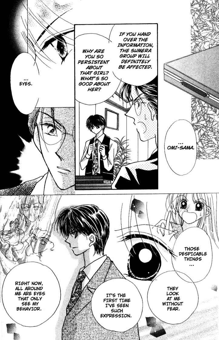 Page 18 Chapter 3 Hoshigari Love Dollar
