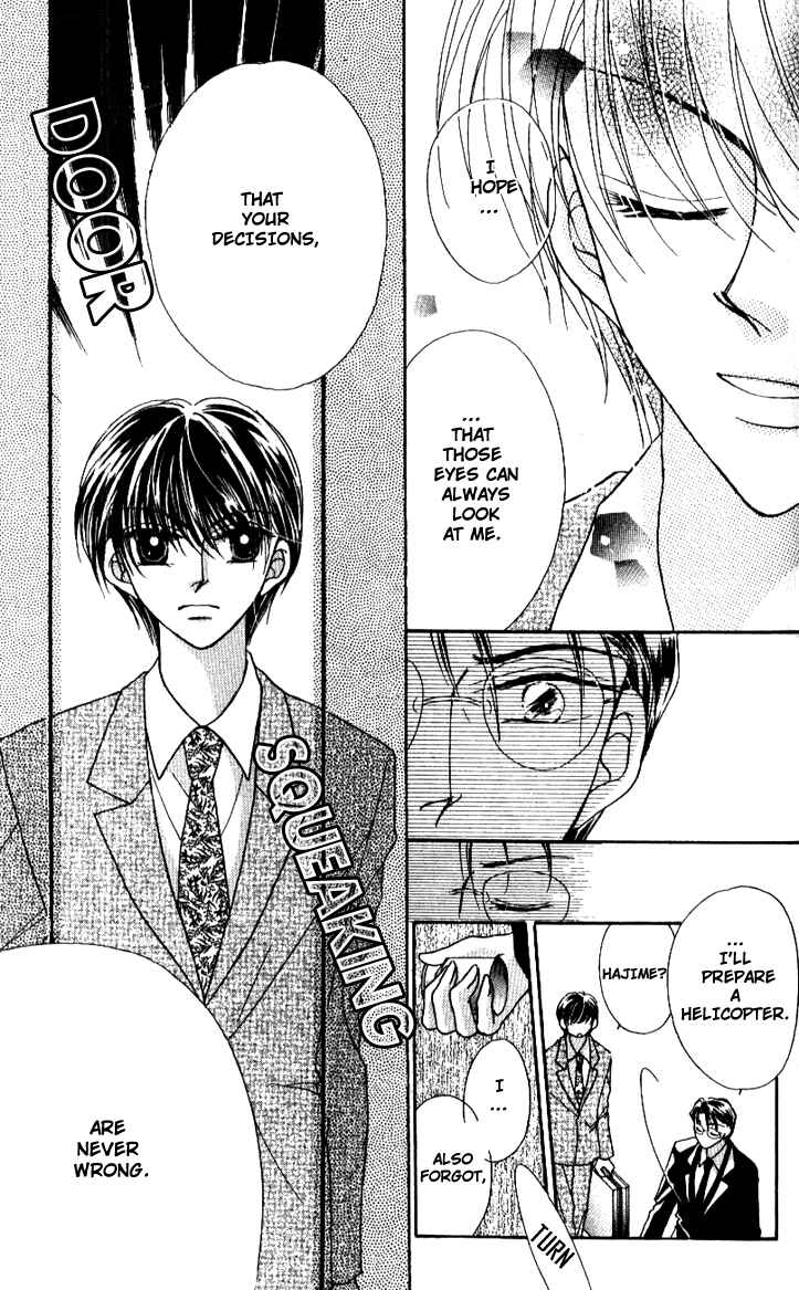 Page 19 Chapter 3 Hoshigari Love Dollar