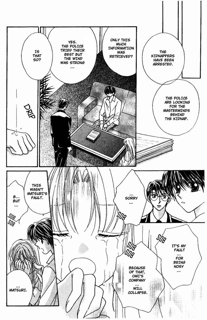 Page 28 Chapter 3 Hoshigari Love Dollar