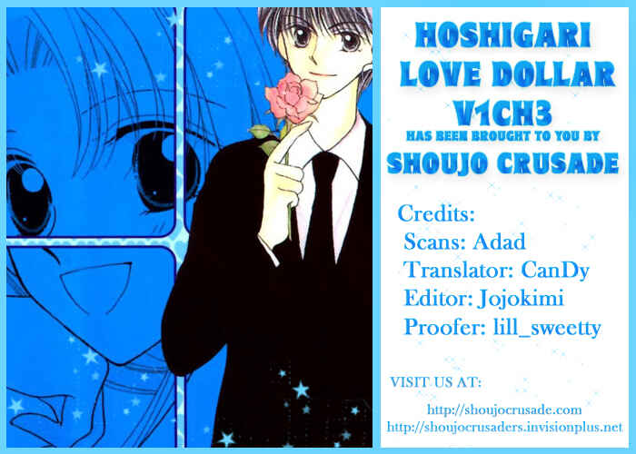 Page 36 Chapter 3 Hoshigari Love Dollar