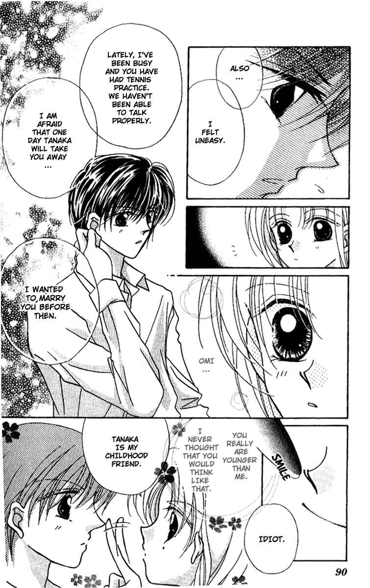 Page 4 Chapter 3 Hoshigari Love Dollar