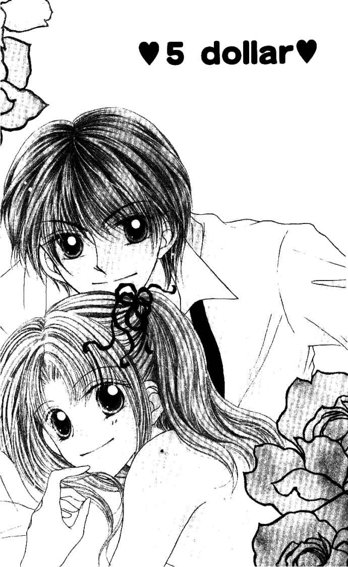 Page 2 Chapter 5 Hoshigari Love Dollar