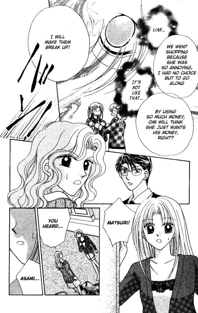 Page 27 Chapter 5 Hoshigari Love Dollar