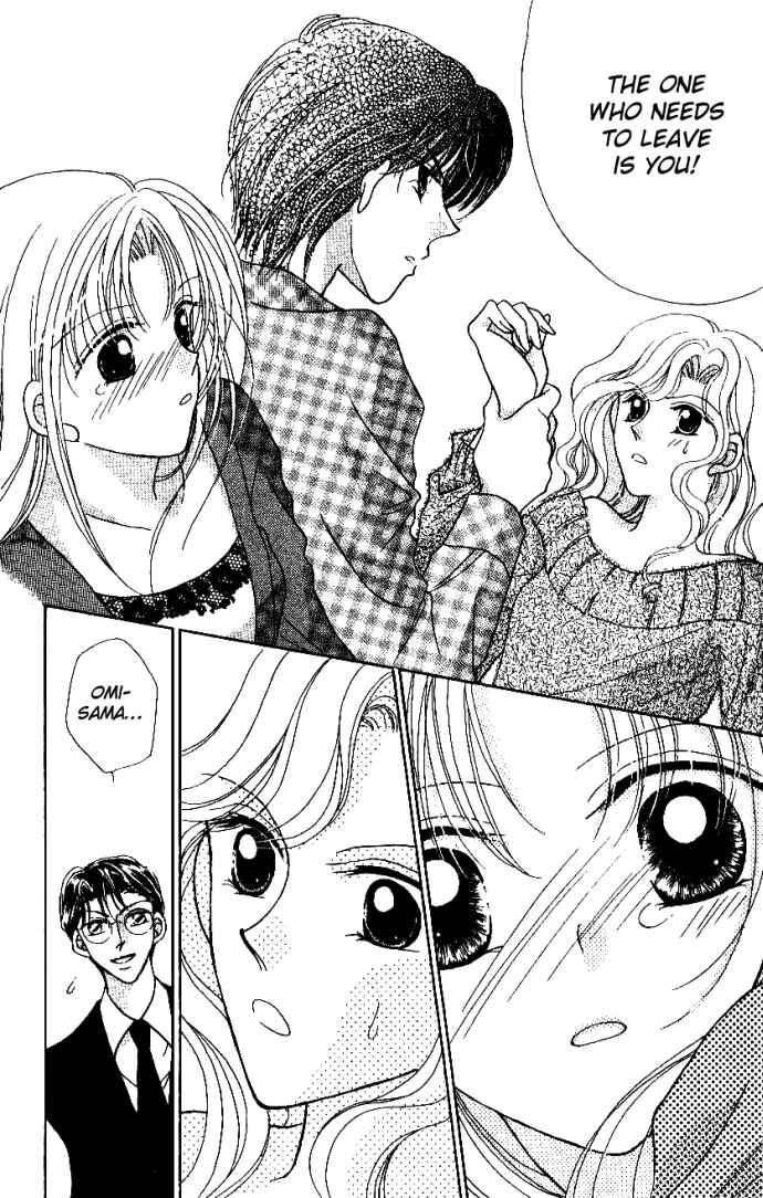 Page 29 Chapter 5 Hoshigari Love Dollar