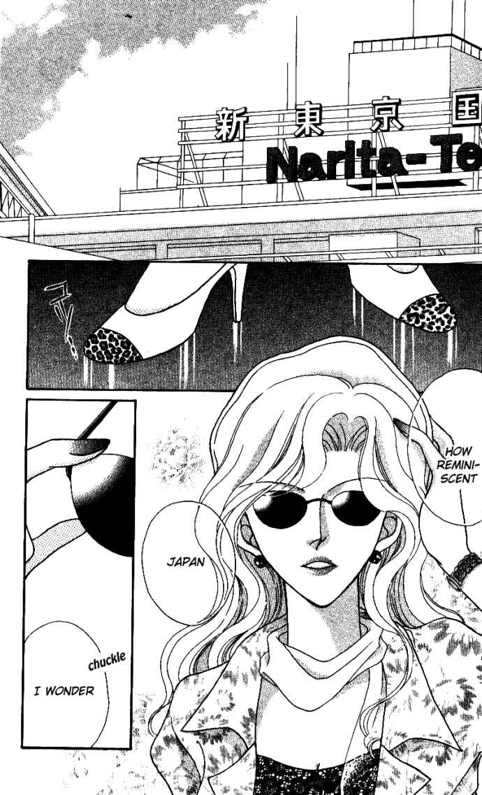 Page 3 Chapter 5 Hoshigari Love Dollar