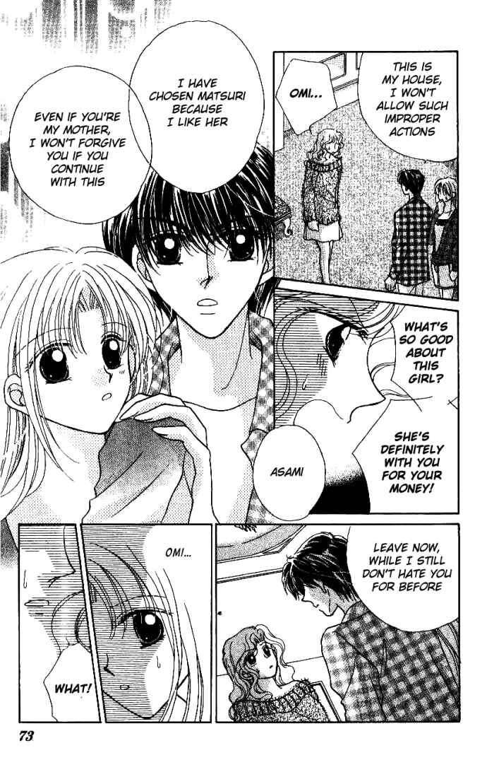 Page 30 Chapter 5 Hoshigari Love Dollar