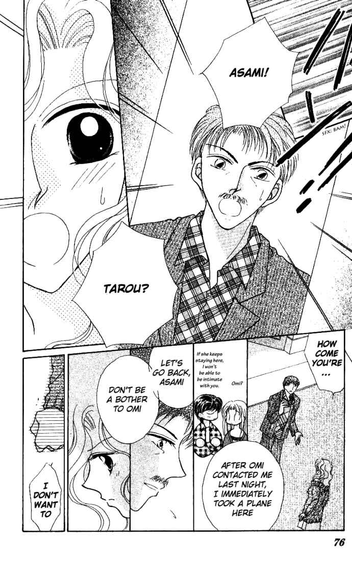 Page 33 Chapter 5 Hoshigari Love Dollar