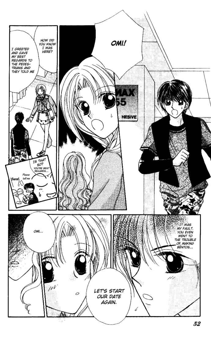 Page 9 Chapter 5 Hoshigari Love Dollar