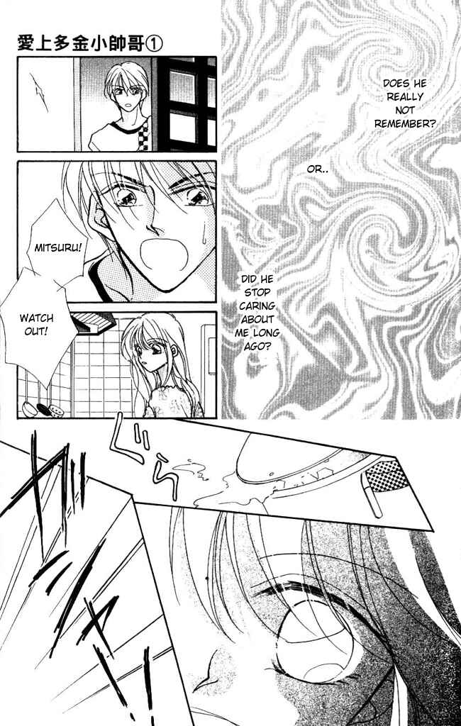 Page 16 Chapter 3.2 Hoshigari Love Dollar