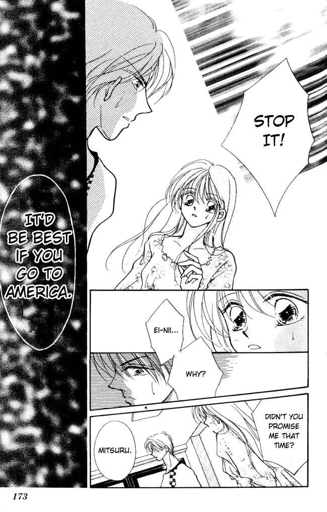 Page 20 Chapter 3.2 Hoshigari Love Dollar