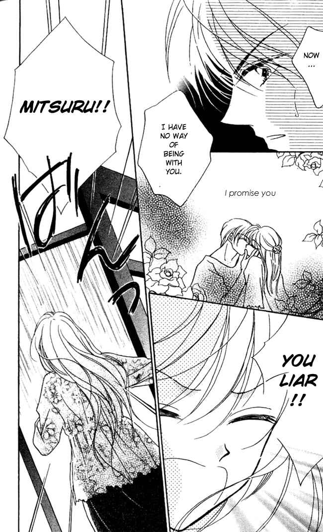 Page 21 Chapter 3.2 Hoshigari Love Dollar
