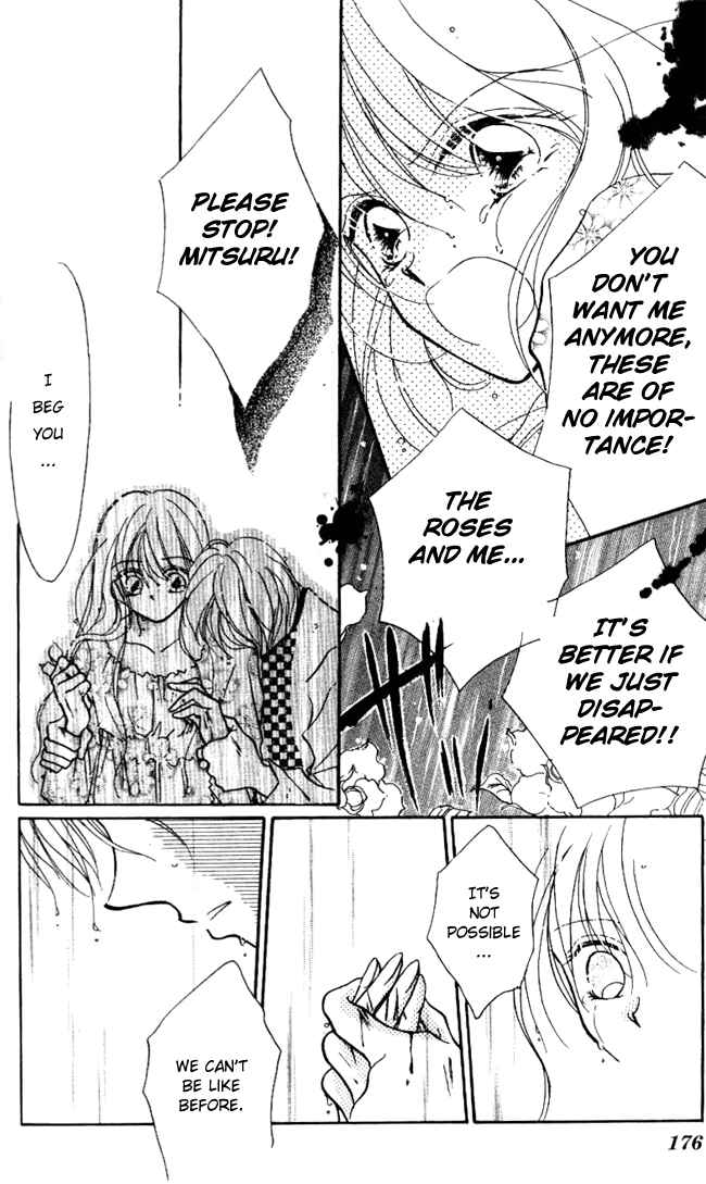Page 23 Chapter 3.2 Hoshigari Love Dollar