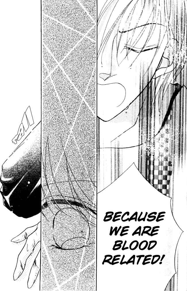 Page 24 Chapter 3.2 Hoshigari Love Dollar