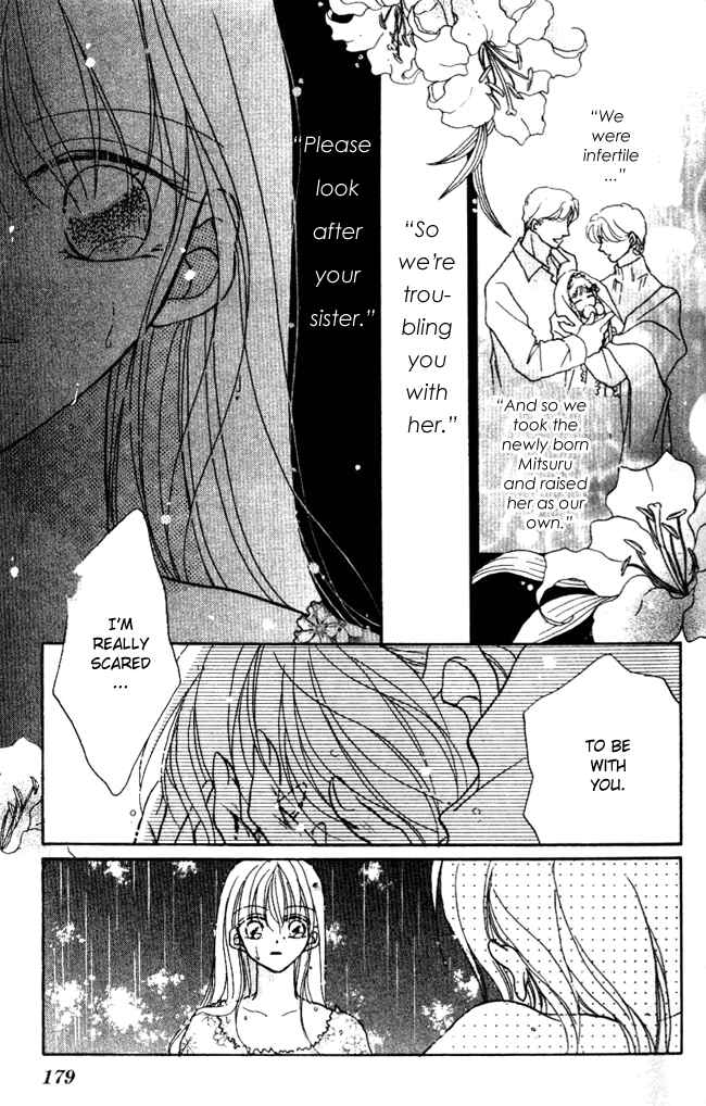 Page 26 Chapter 3.2 Hoshigari Love Dollar