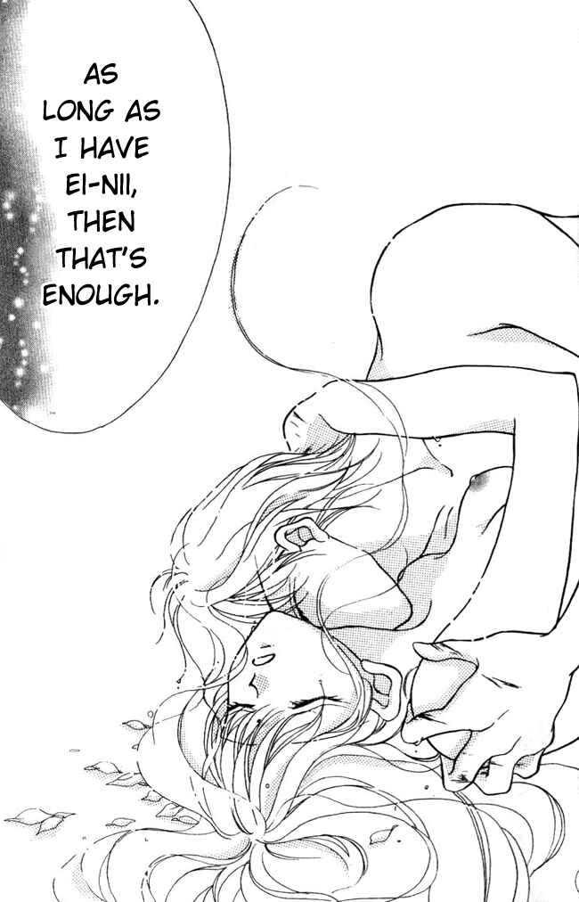 Page 30 Chapter 3.2 Hoshigari Love Dollar