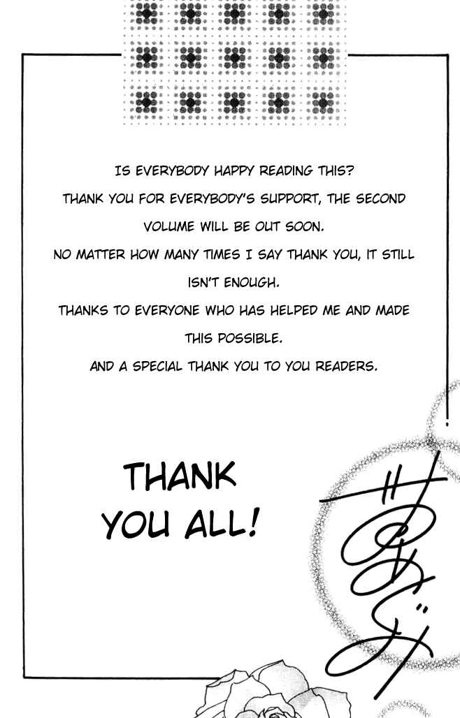 Page 33 Chapter 3.2 Hoshigari Love Dollar