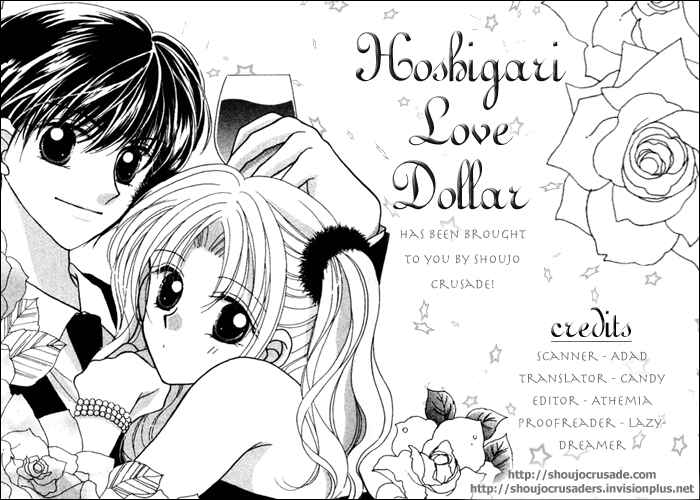 Page 35 Chapter 3.2 Hoshigari Love Dollar